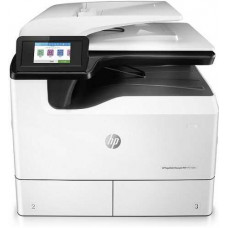 Máy in phun màu đa chức năng HP PageWide Managed Color MFP P77740dn