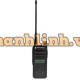 Máy bộ đàm Motorola C2660