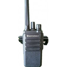 Máy bộ đàm Motorola GP689