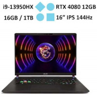 Laptop MSI GP68HX 13VH-252VN (i9-13950HX/ RAM 16GB/ GeForce RTX™ 4080/ 1TB SSD/ Windows 11)