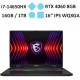 Laptop MSI Sword 16 HX B14VFKG-460VN (i7-14650HX/ RAM 16GB/ GeForce RTX™ 4060/ 1TB SSD/ Windows 11)