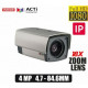 Camera IP thân ACTI 4MP KCM-5211E