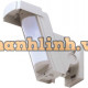 Cảm biến Sensor chống xâm nhập Optex HX-40DAM