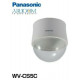 Mặt che camera Dome Panasonic WV-CS5C