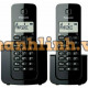 Điện thoại hữu tuyến Panasonic KX-TGB112