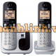 Điện thoại hữu tuyến Panasonic KX-TGC212
