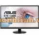 Màn hình máy tính Asus VA249HE 23,8 inch, Full HD 1920x1080 Vga, HDMI ( kèm cáp HDMI) Asus Mã hàng VA249HE