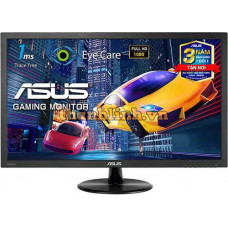 Màn hình máy tính Asus VP247HAE 23.6 inch, 1920x1080 ,LED,Response Time : 5ms(GTG) Asus Mã hàng VP247HAE