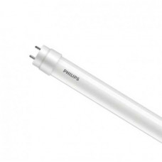 Bóng đèn LED tube DE 600mm 9W 900lm 740 T8 G13 929002375108