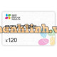 Thẻ lưu trữ đám mây EZVIZ 7-days Cloud Card (Monthly)