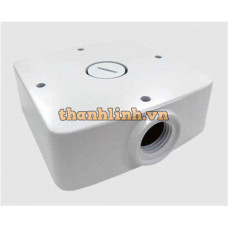 Cable boxes LILIN BCR02W