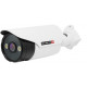 Camera AHD Sirius Series, Bullet, 2pcs White Led, 3.6mm lens, 1/2.8 Sensor 2.0MP, white Provision TVL-391AS36