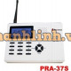 Trung tâm báo trộm/ báo động thông minh Puratech PRA-37S GSM