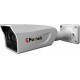 Camera 5.0 M , 2 Led Array Puratech PRC-109IP 8.0