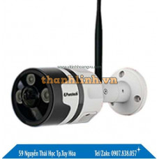 Camera quan sát IP Puratech 5 MP PRC- 208IPwbf 5.0