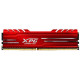 Bộ nhớ máy tính để bàn ADATA XPG D10 DDR4 16GB 3200 Red (1 x 16GB) DDR4 3200MHz (AX4U320016G16A-SR10)