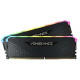 Bộ nhớ máy tính để bàn CORSAIR Vengeance RGB RS (2 x 16GB) DDR4 3600MHz (CMG32GX4M2D3600C18)