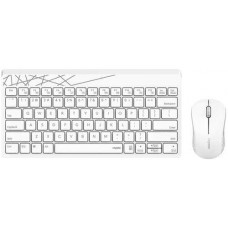 Bộ bàn phím chuột không dây Rapoo 8000M - Màu trắng (Bluetooth/Wireless)