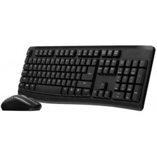 Bộ bàn phím chuột không dây Rapoo X1800 Pro (Đen)