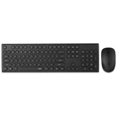 Bộ bàn phím chuột không dây Rapoo X260S - Màu đen
