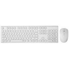 Bộ bàn phím chuột không dây Rapoo X260S - Màu trắng