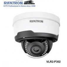Camera IP dome hồng ngoại 35 mét Rifatron VLR2-P302