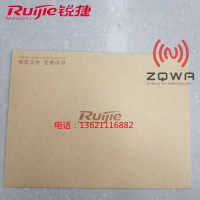 Bản quyền phần mềm Ruijie RG-LIC-WS-128