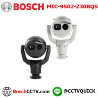 Camera IP PTZ thermal VGA-50mm 2MP 30x 30Hz, white Bosch MIC-9502-Z30WVF