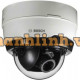 Camera IP Fixed dome 5MP AVF H.265 IP66 Bosch NDE-5503-A
