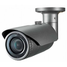 Camera AHD Thân hồng ngoại 4MP HCO-7010R/VAP