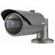 Camera Ahd 2.0Mp Samsung Hco-6070R/cap