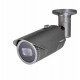 Camera Ip 4.0Mp Samsung Qno-7030R/cap