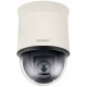 Camera Ip 2.0Mp Samsung Xnp-6320/cap