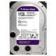 Ổ cứng chuyên dụng 14TB WESTERN PURPLE WD142PURP