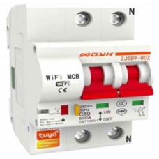 CB Wifi thông minh SmartZ ATW.2