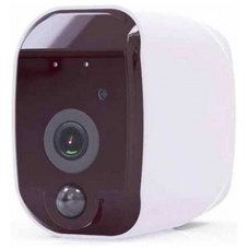 Camera IP hồng ngoại không dây 2.0 Megapixel SmartZ B52 (Dùng Pin)