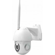 Camera IP Speed Dome hồng ngoại không dây 2.0 Megapixel SmartZ FX9
