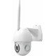 Camera IP Speed Dome hồng ngoại không dây 2.0 Megapixel SmartZ FX9