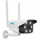 Camera IP hồng ngoại 4G 2.0 Megapixel SmartZ IS10
