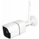 Camera IP hồng ngoại không dây 2.0 Megapixel SmartZ SCF1025.5