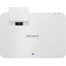 Máy chiếu Sony VPL-PWZ11