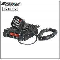 Bộ đàm cho ngành vận tải Spender TM-381DTV