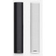 Ip Outdoor Column Loudspeaker Spon NAS-8507B03