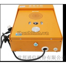 Ip Outdoor Emergency Call Box Spon XC-9241V