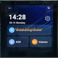 Bộ điều khiển PA treo tường Spon XC-9520A