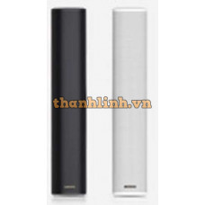 Ip Outdoor Column Loudspeaker Spon XC-9601
