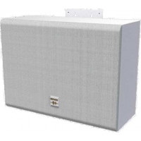 Ip Cabinet Speaker Spon XC-9602B