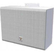 Ip Cabinet Speaker Spon XC-9602B