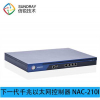 Bộ quản lý thiết bị Wifi Sundray Gigabit H Series Network Access Controller NAC-210H