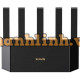 AX3000 Dual Band Gigabit Wi-Fi 6 Router TENDA TX12L PRO